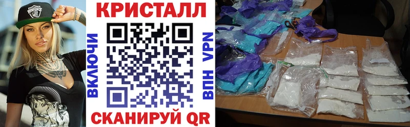 omg рабочий сайт  Мытищи  Амфетамин 97% 