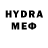 Метадон VHQ Empes Ellan