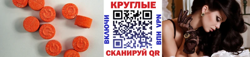 наркошоп Мытищи гидра ССЫЛКА ЭКСТАЗИ Cube