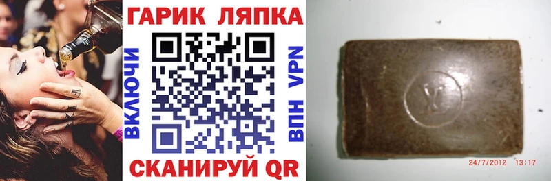 хочу наркоту  Мытищи  ГАШ 40% ТГК 