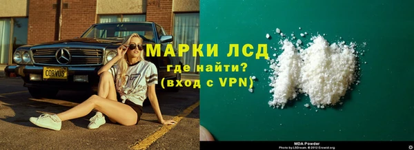 гашиш Алексин