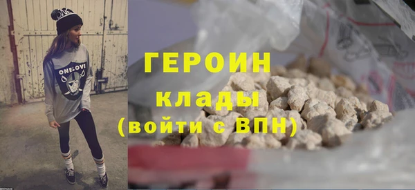 каннабис Надым