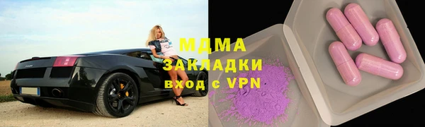 гашиш Алексин