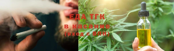 каннабис Алексеевка