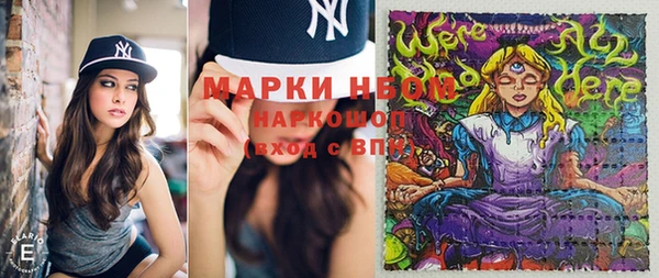 гашиш Алексин
