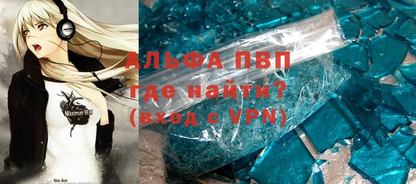 гашиш Алексин
