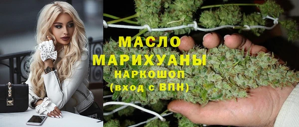 PSILOCYBIN Алзамай