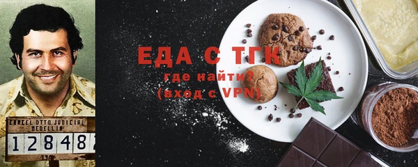 гашиш Алексин