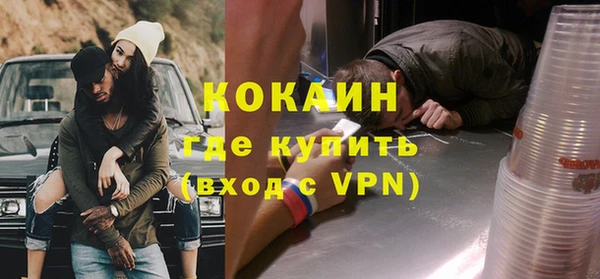 ALPHA PVP Наволоки
