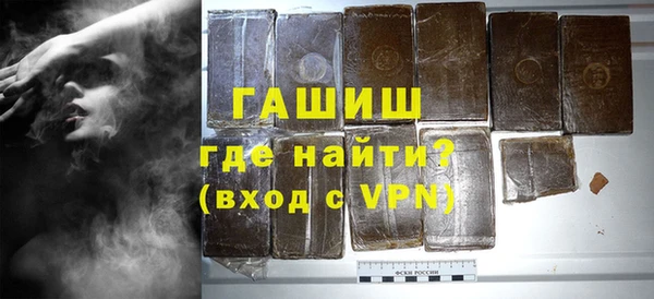 гашиш Алексин