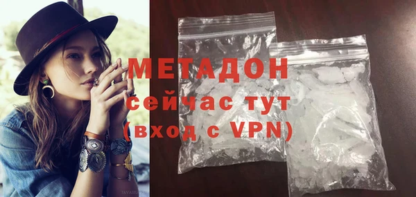 гашиш Алексин