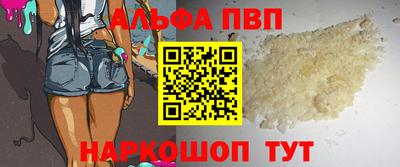 дмт Краснознаменск