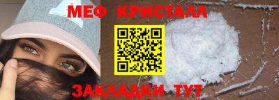 spice Дубна