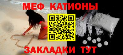 бутик Беслан