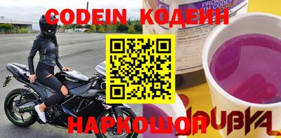 бутик Беслан