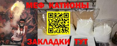 бутик Беслан