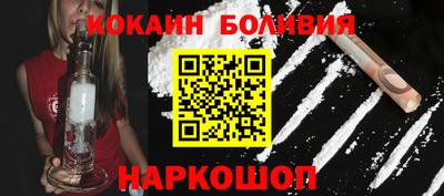 spice Дубна
