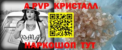 кокс Изобильный