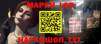 гашишное масло Донской