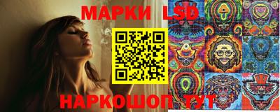 гашишное масло Донской