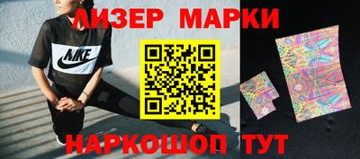 дурь Ипатово