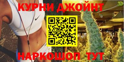 MESCALINE Берёзовский