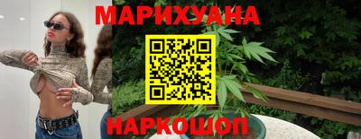 бутик Беслан