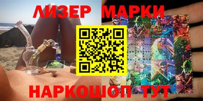 крисы Донецк