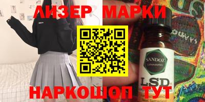 гашишное масло Донской