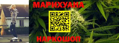 крисы Донецк