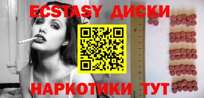 spice Дубна