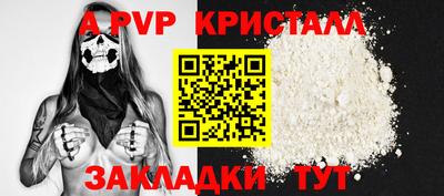 гашишное масло Донской
