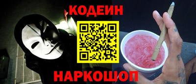крисы Донецк