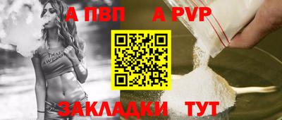 spice Дубна