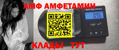 гашишное масло Донской