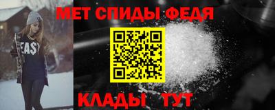гашишное масло Донской
