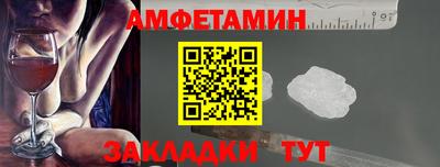 spice Дубна
