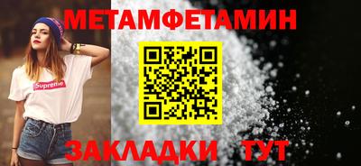 MESCALINE Берёзовский