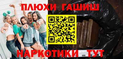 крисы Донецк