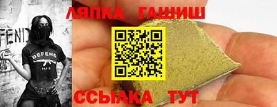 MESCALINE Берёзовский