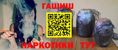 герыч Ирбит