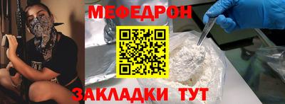 spice Дубна