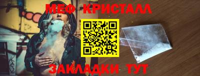 бутик Беслан