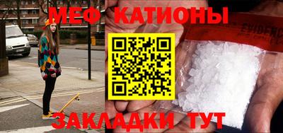 spice Дубна