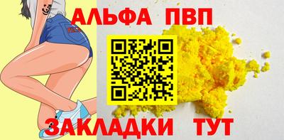 spice Дубна