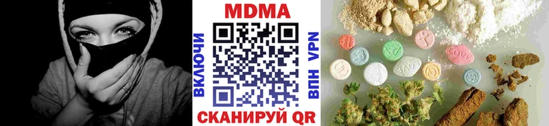 kraken вход  как найти закладки  Мытищи  MDMA crystal 