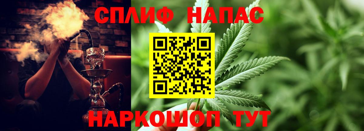 Шишки марихуана индика  МАРИХУАНА Amnesia  Мытищи  Вход с VPN  МАРИХУАНА Amnesia 